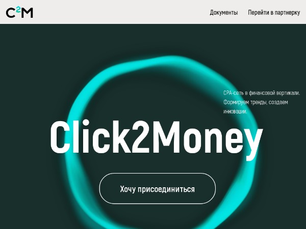 Click2Money