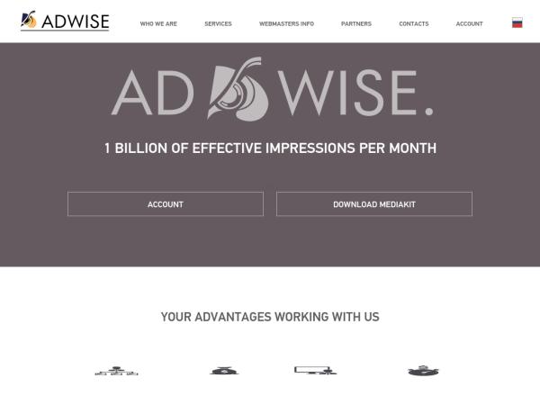 Adwise Agency